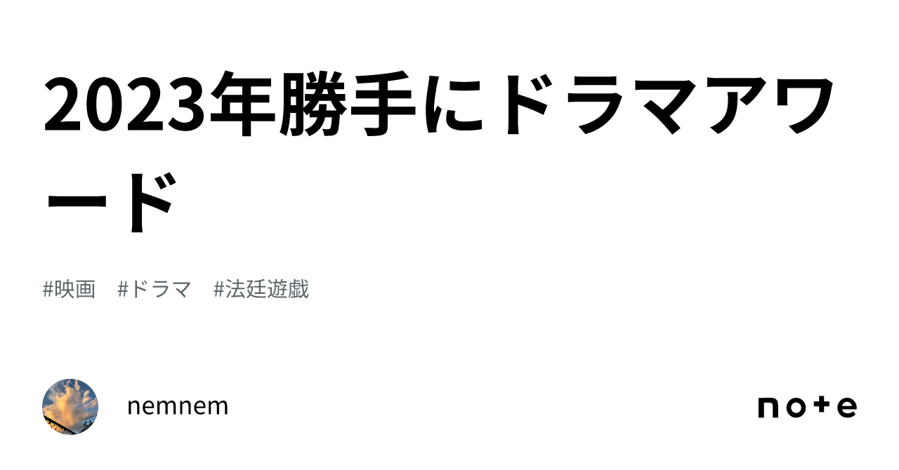 インシデント ワークアラウンド