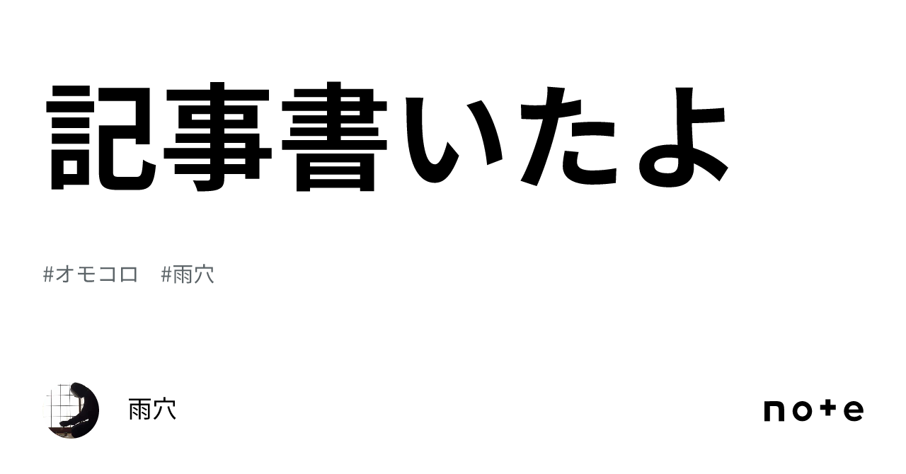 雨穴 笑ってはいけない雨穴さんしたら1人察しが悪すぎたwwwww - YouTube