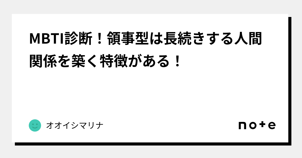 トムクルーズ 弁護士