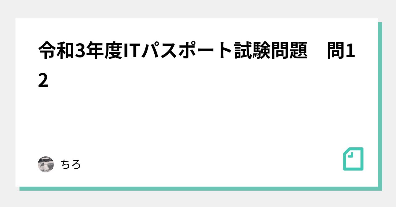 六訂新版 労働組合法 労働関係調整法 (労働法コンメンタールNo.1)(中古品)