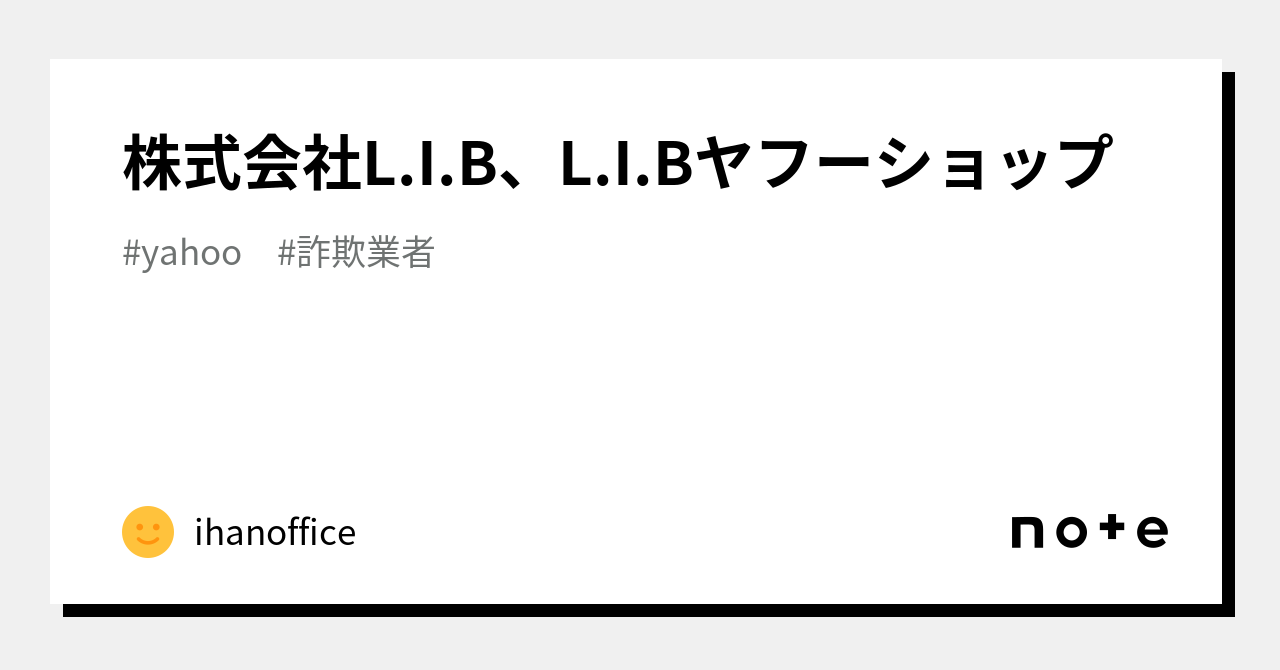 Reason 13 正規品 ライセンス譲渡致します❗️