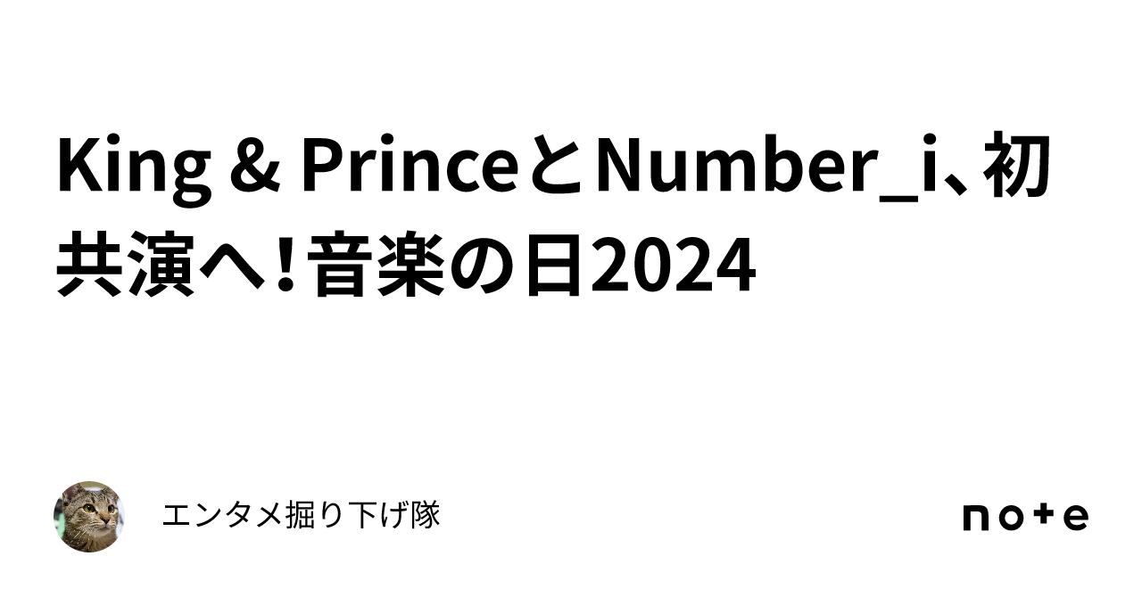 赤 霧島 900 パック