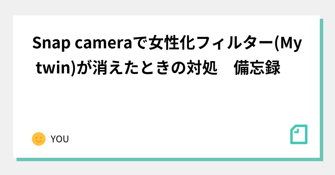 my twin snap camera