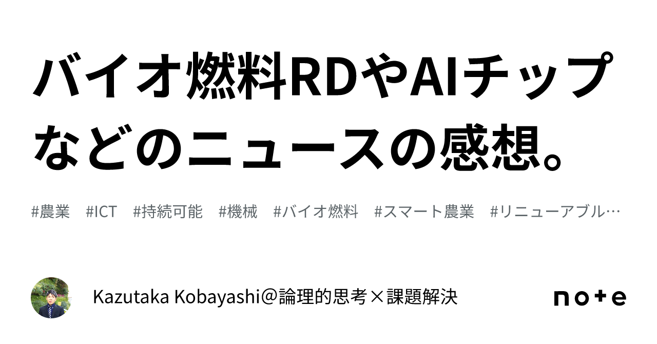 国家公務員 平均年収