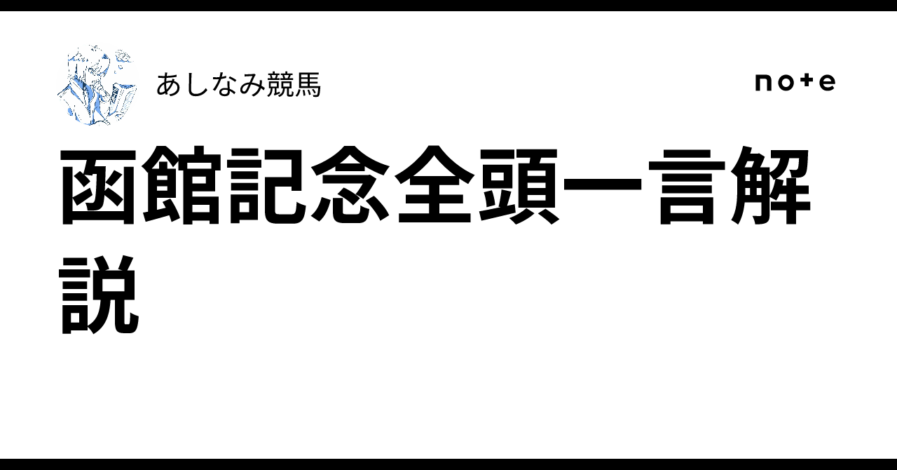 CTO-PCI一期一会 : 難関攻略ノ心得 CTO-PCI 一期一会 難関攻略ノ心得 | 伊藤 良明 |本 | 通販 | Amazon