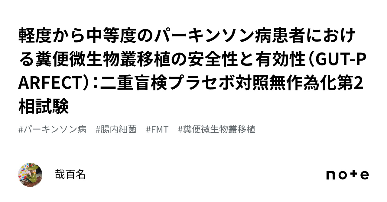 4. イタリア料理は小腸に負担をかけます。