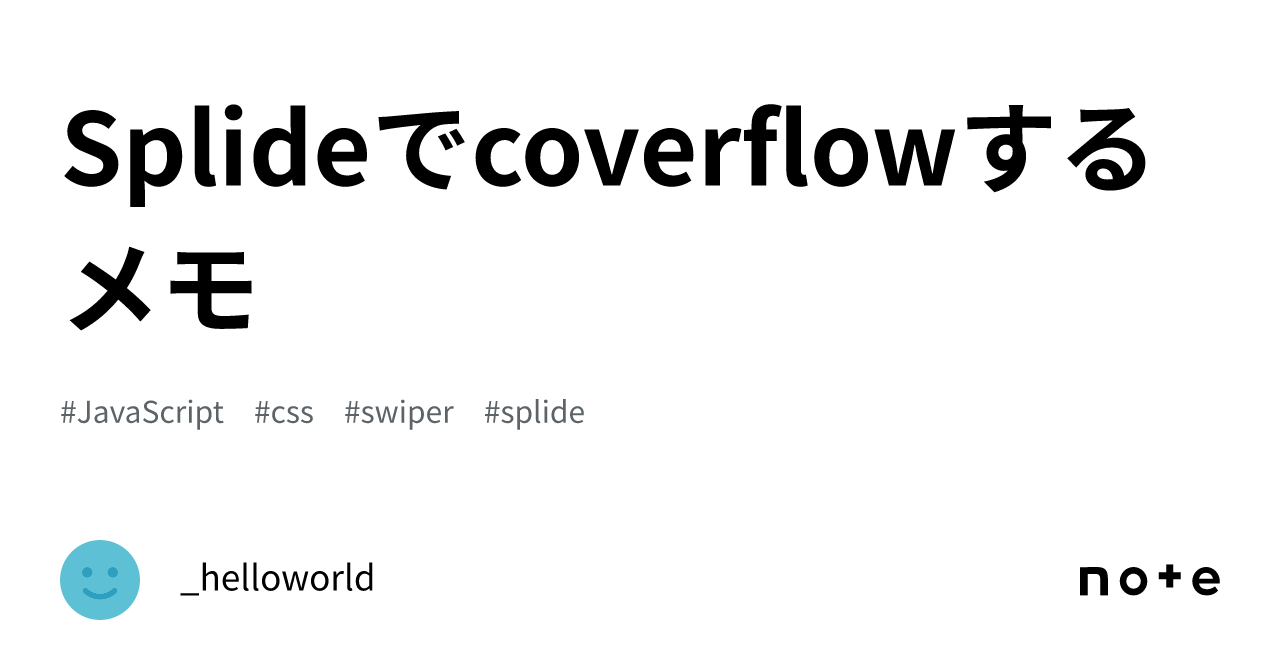 Splide Js Logo Splideでcoverflowするメモ|_helloworld