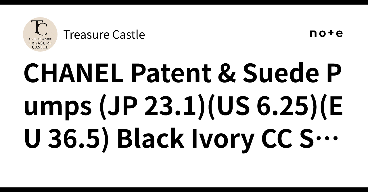 CHANEL Patent & Suede Pumps (JP 23.1)(US 6.25)(EU 36.5) Black 