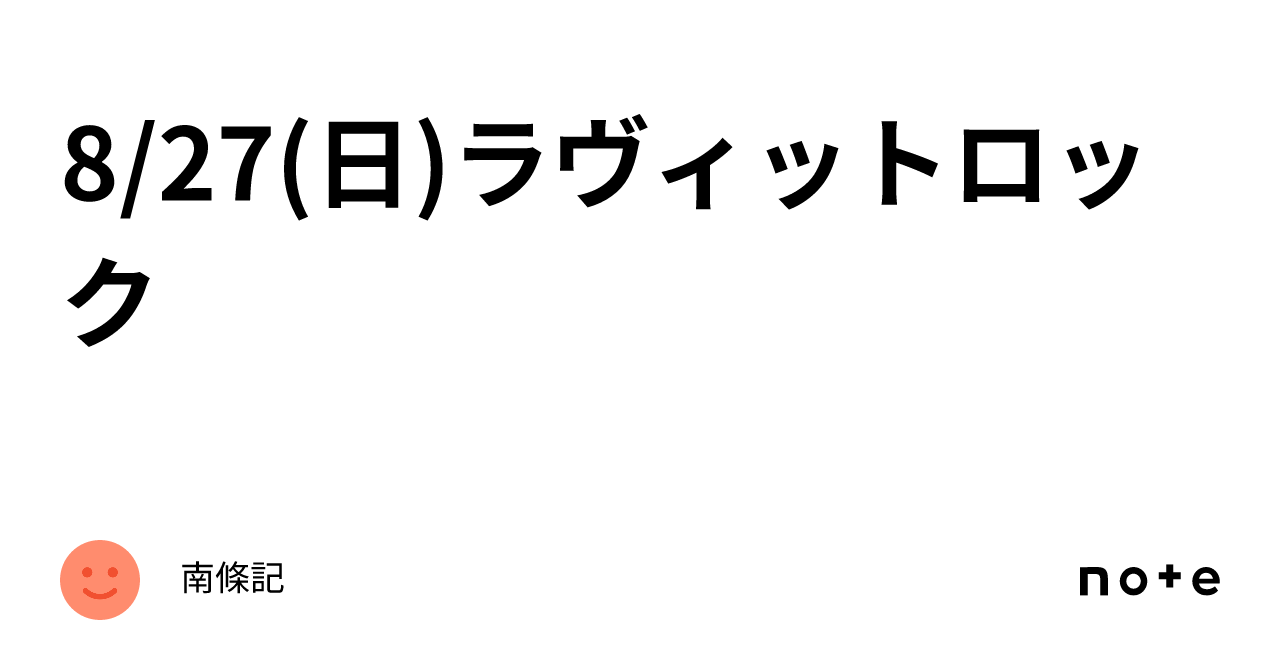 ピクセルカンパニーズ 時系列