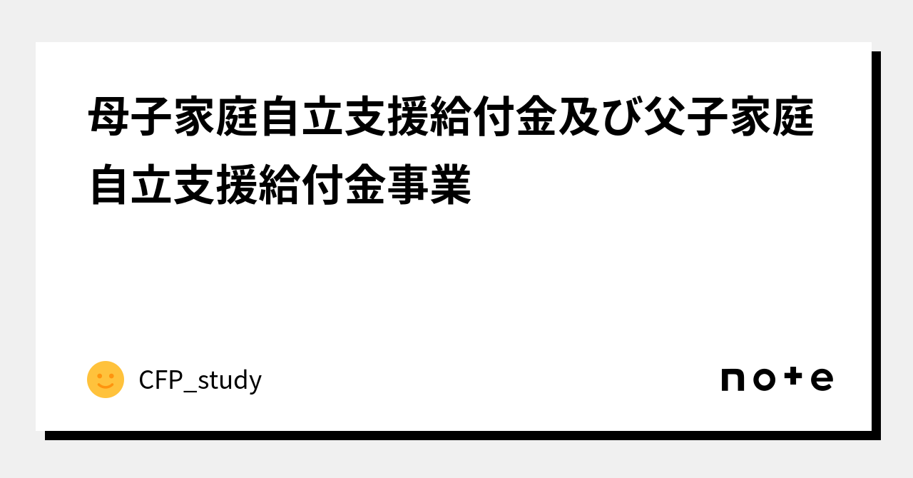 為替 ドル円 昔