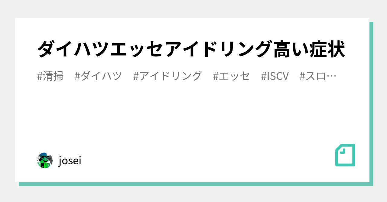 ご飯論法 なんj