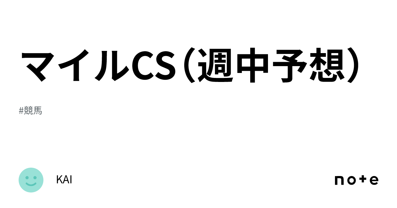 永観堂 お地蔵さん