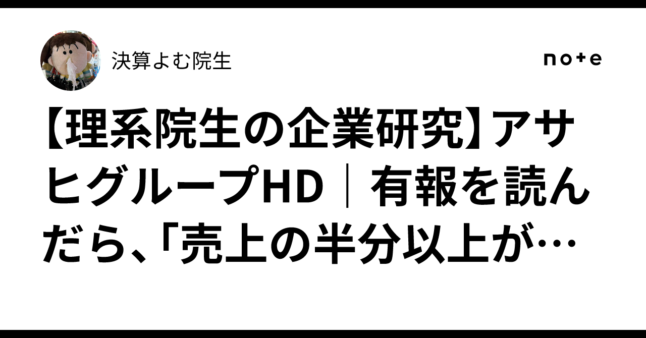 (02)