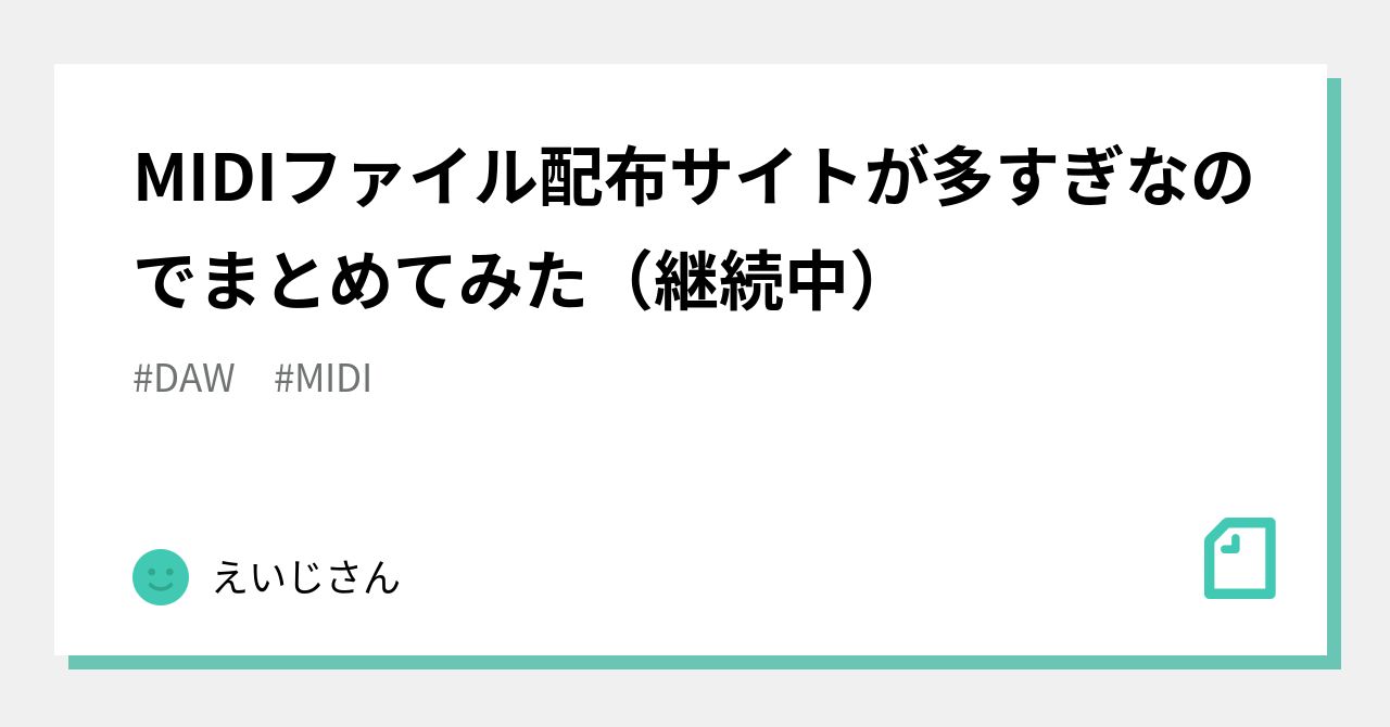 Midi音源180万データファイル収録情報/音源変換mp3おすすめstudiowindows10yamahaモジュールテクニクスサックスxフリー変換変更wavピアノfm Midi音源180万データファイル収録情報⁄音源変換mp3おすすめ