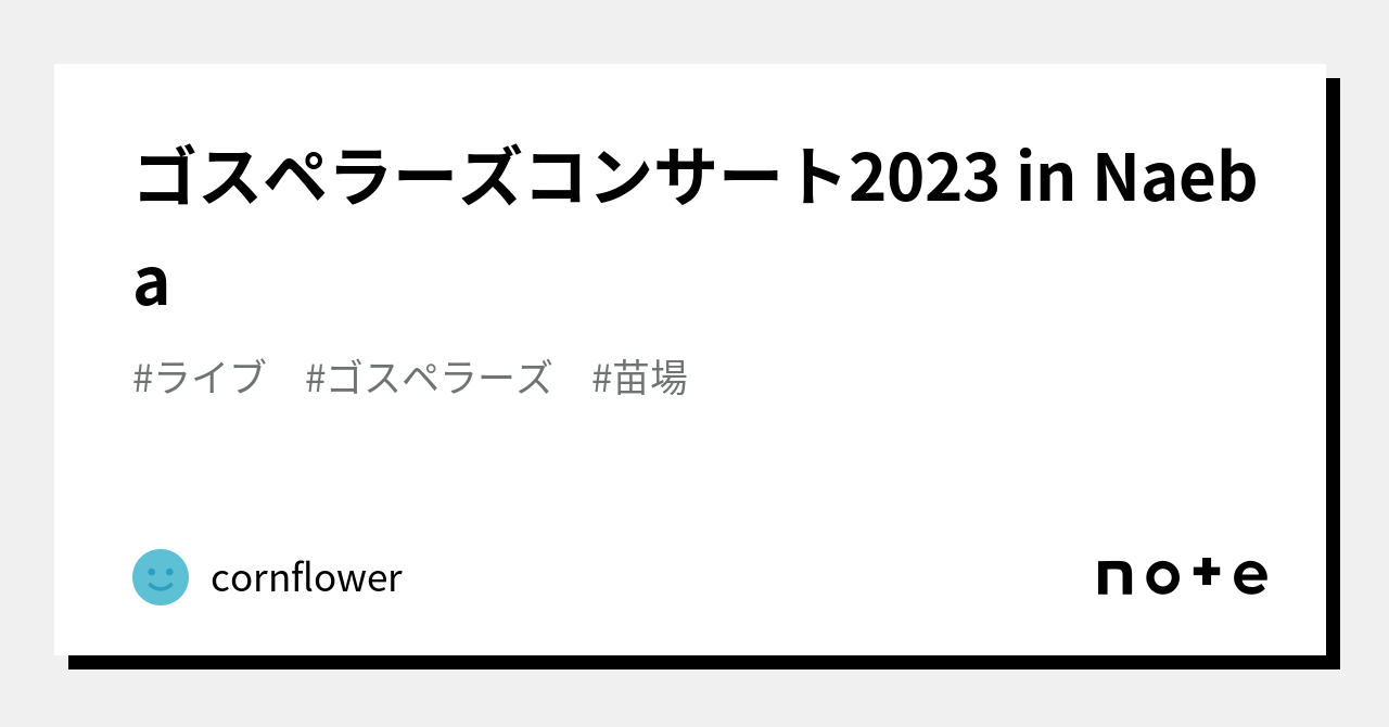 ヤクルト 1日何本