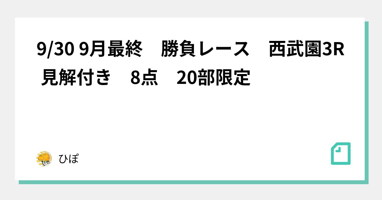 日本文化签证