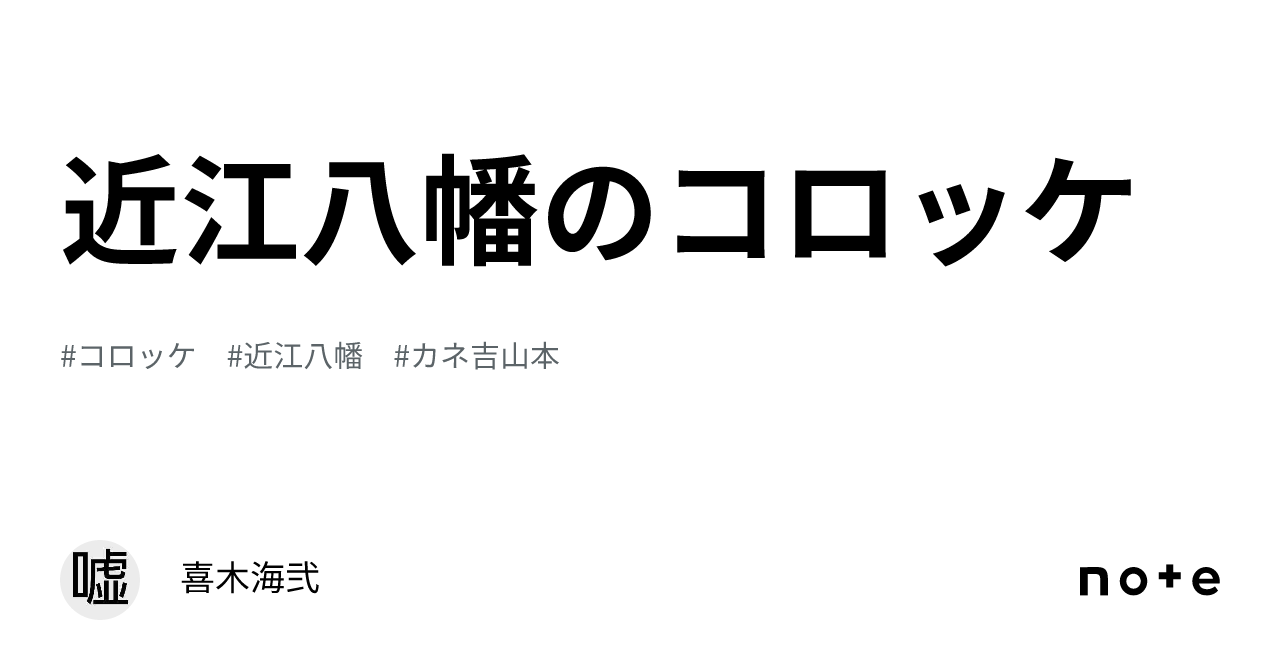 シャープ 蓄電池 カタログ