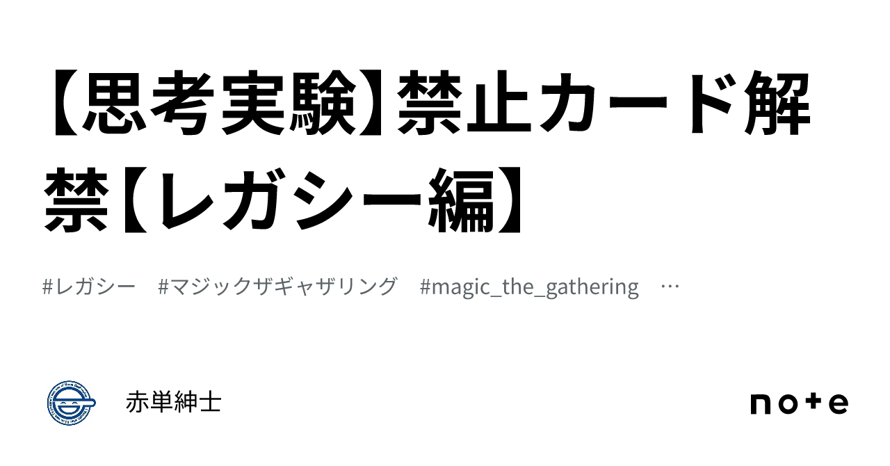 なの先生　禁止カード Amazon.co.jp: Fate stay night “evening dress” セイバー
