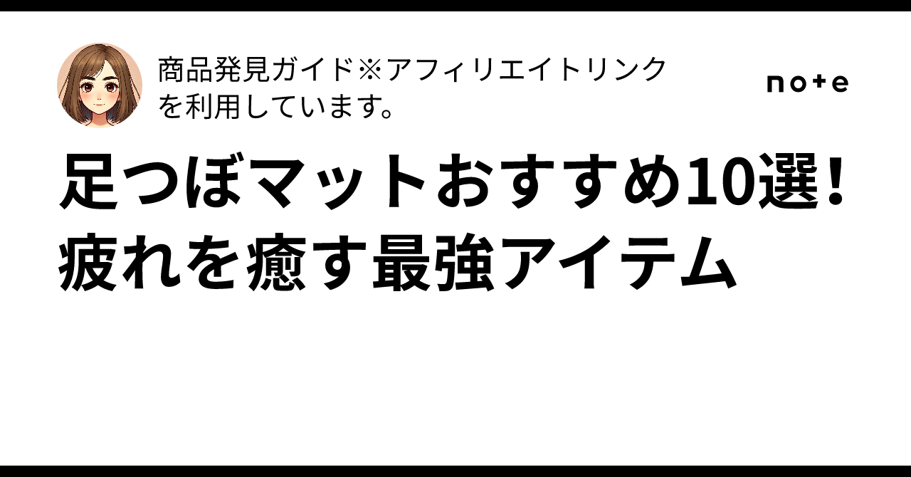 SAURUS ✴︎秘蔵蔵出し品 Wネーム フィリプソン