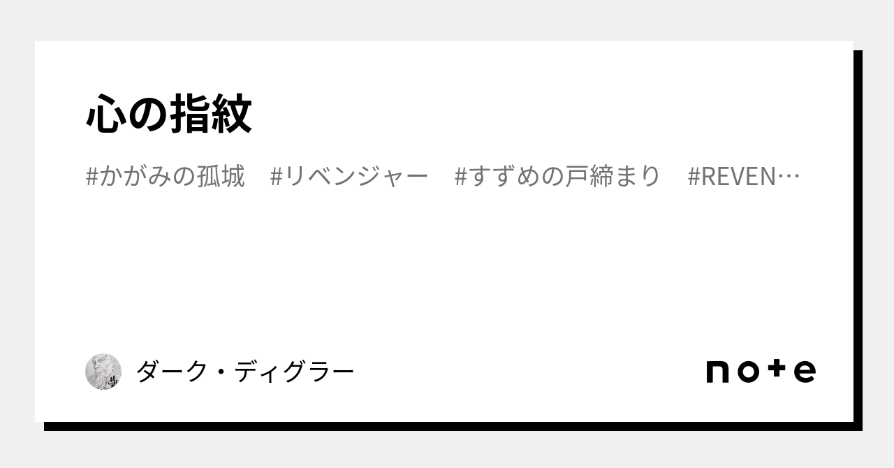 堀口恭司選手と(^^)  本橋恵美オフィシャルブログ「本橋恵美から