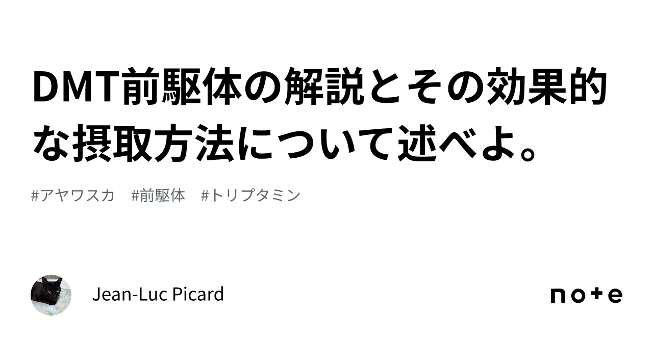 出産時に解放されるんじゃないの?誕生と死全体についてはどうですか?