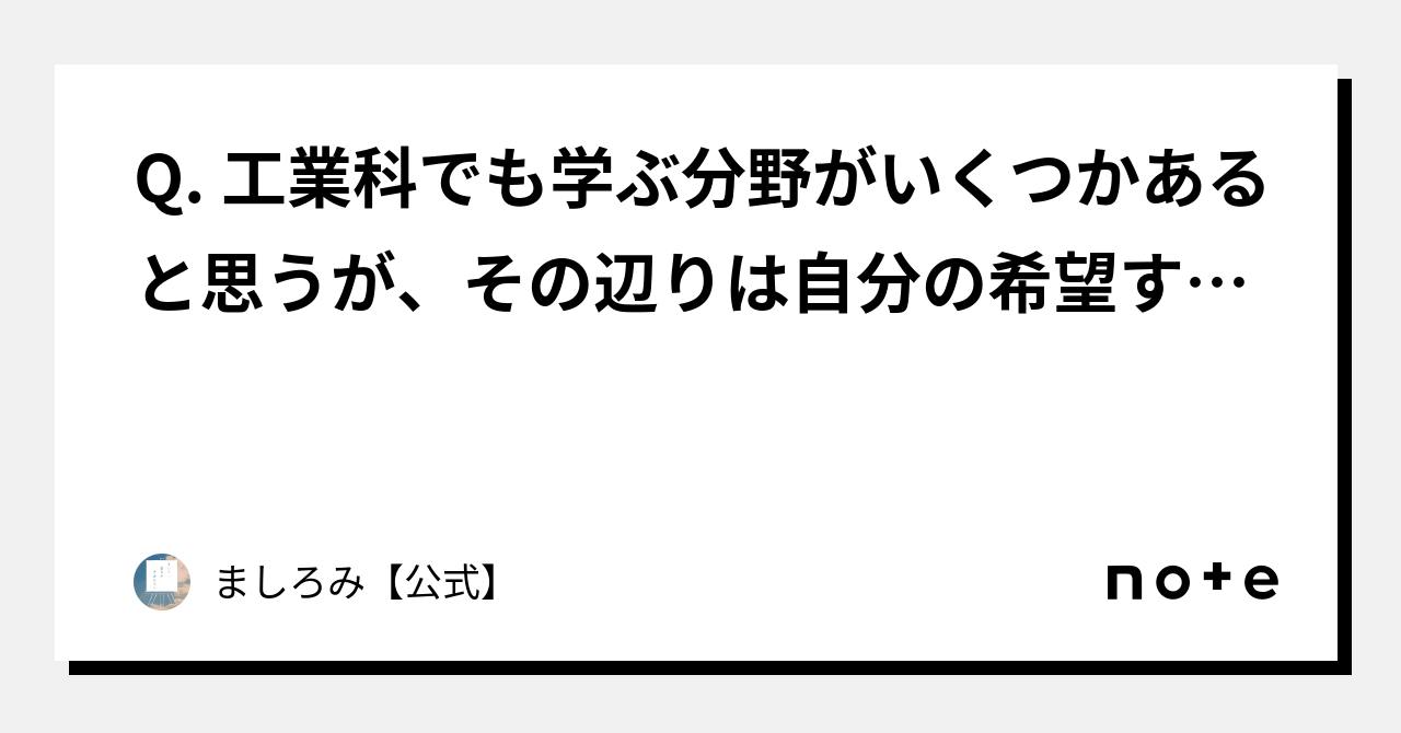 喘息の呼吸療法