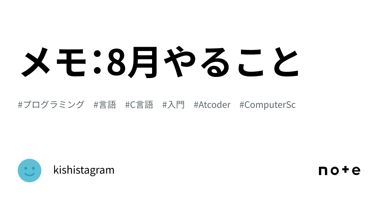  8 kishistagram