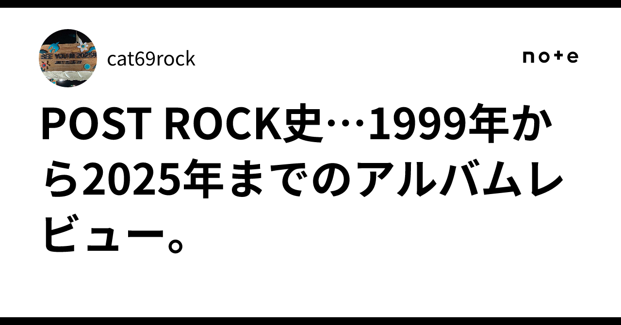 Dirty Three アルバム4枚セット　ポスト・ロック Dirty Three アルバム4枚セット ポスト・ロック 【公式通販】