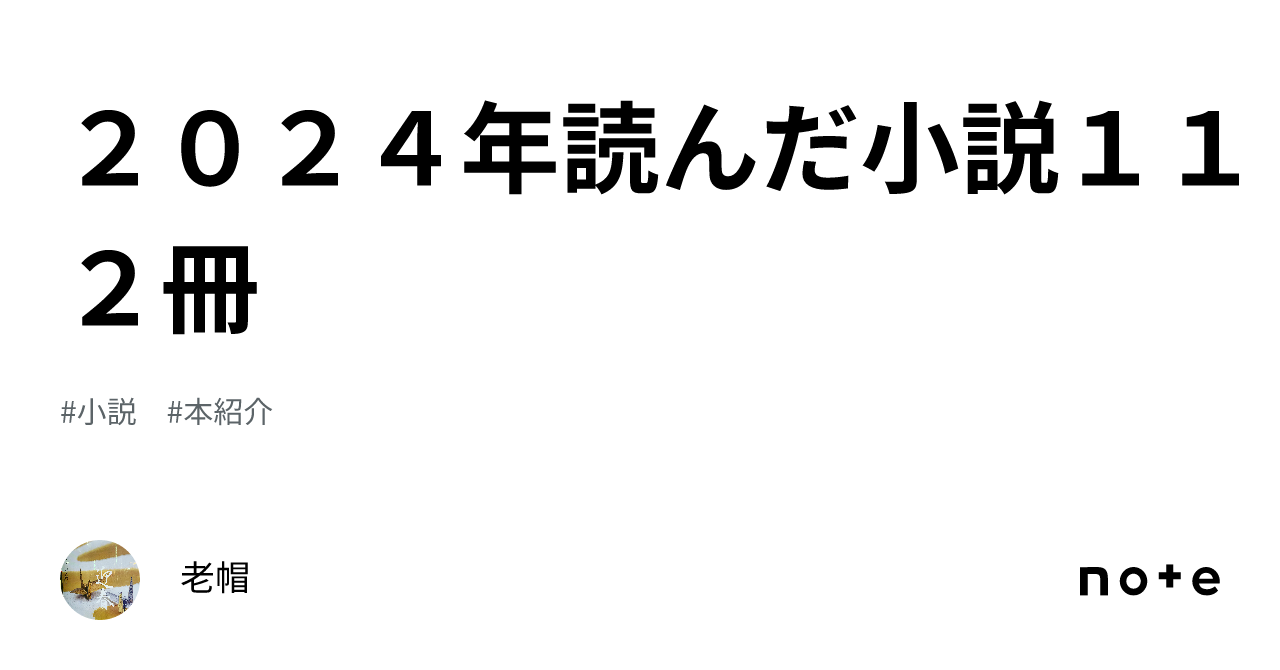 小説】松岡圭祐作品 78冊セット 探偵の探偵 JK 万能鑑定士Q 万能