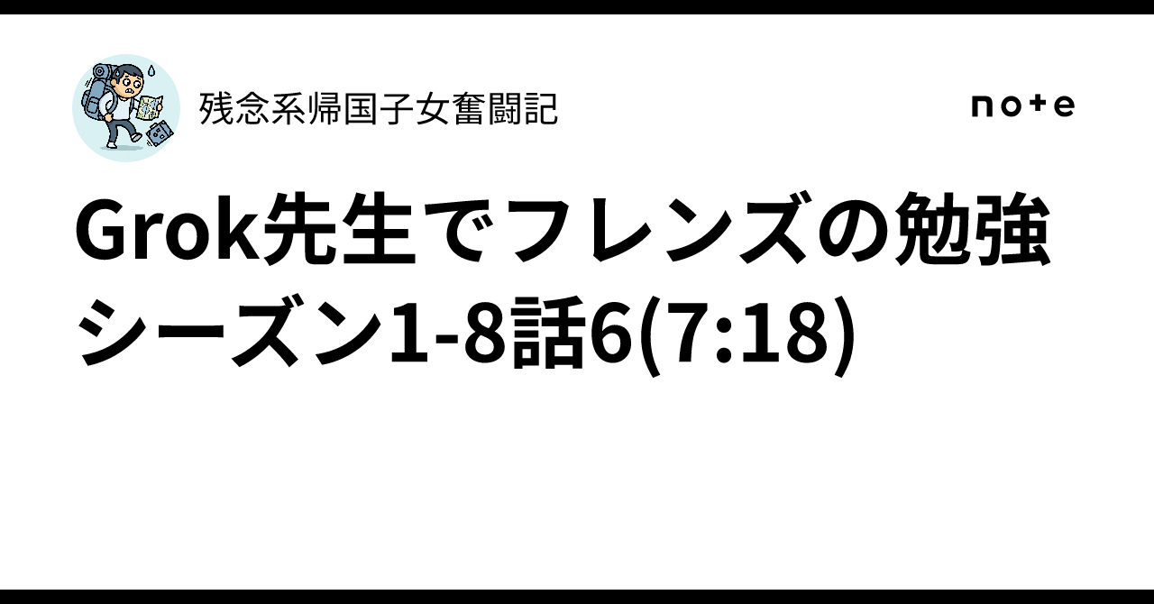 Friends/フレンズ シーズン1-10 コンプリートDVD-BOX DVD, image size:1280x670