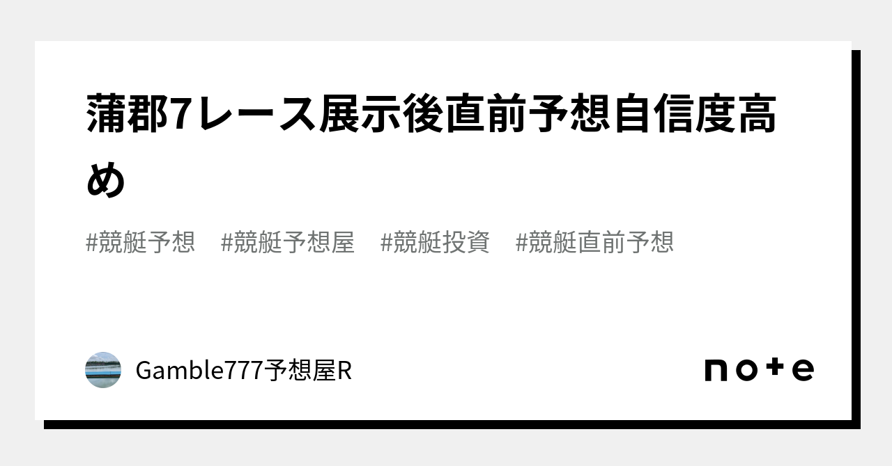 清水建設 平均年収