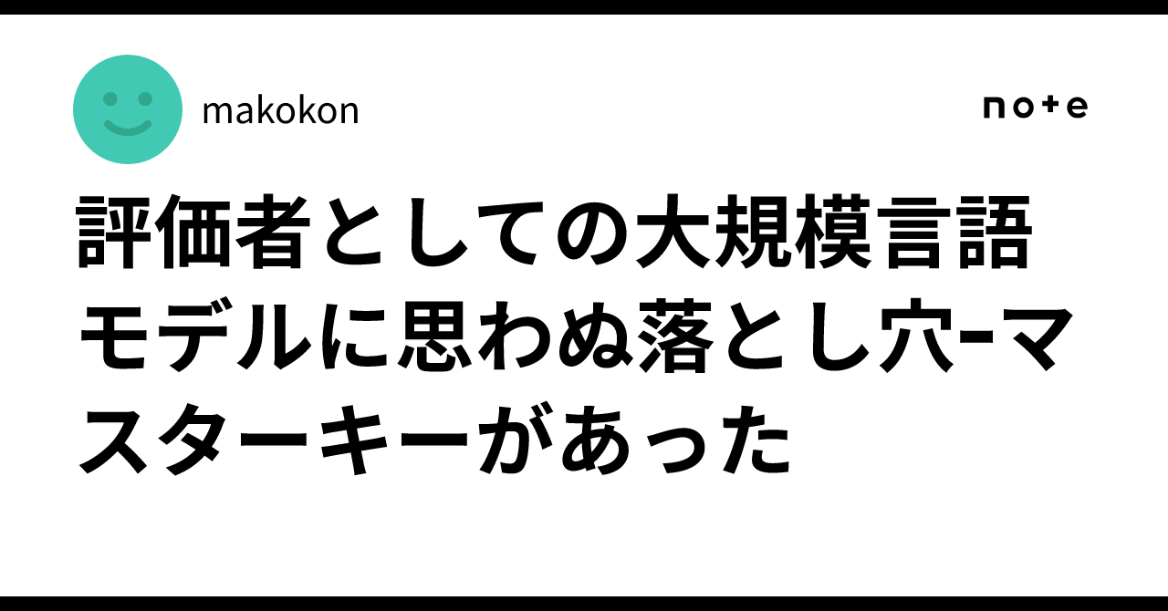 【幻の名著・貴重】リスクマネジメント理論【匿名配送】【値引✖】 幻の名著・貴重】リスクマネジメント理論【匿名配送】【値引