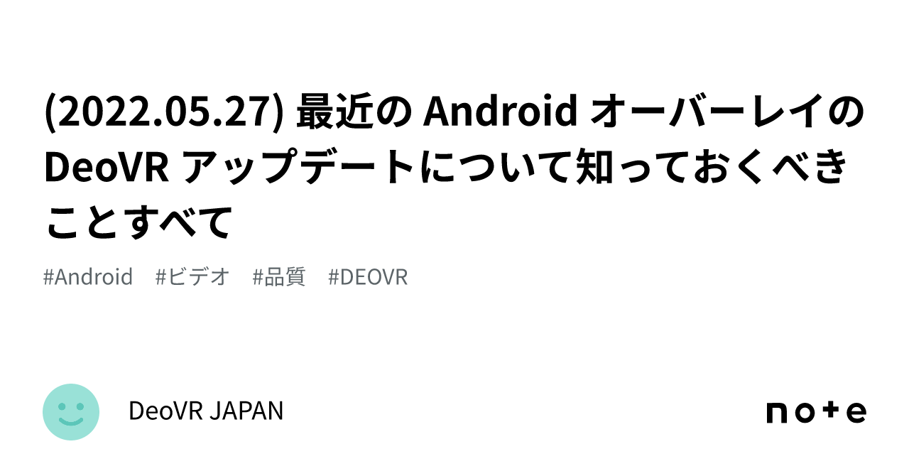 18.Changes to Do Not Disturb Mode