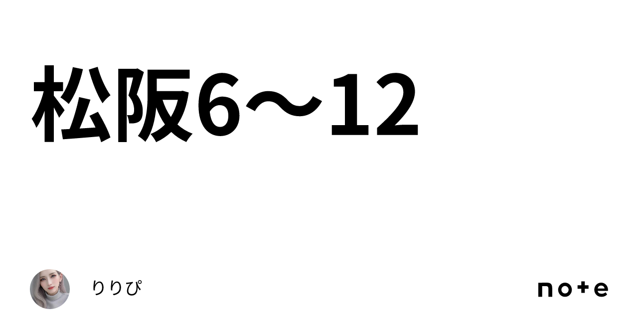 国土交通大臣(01)