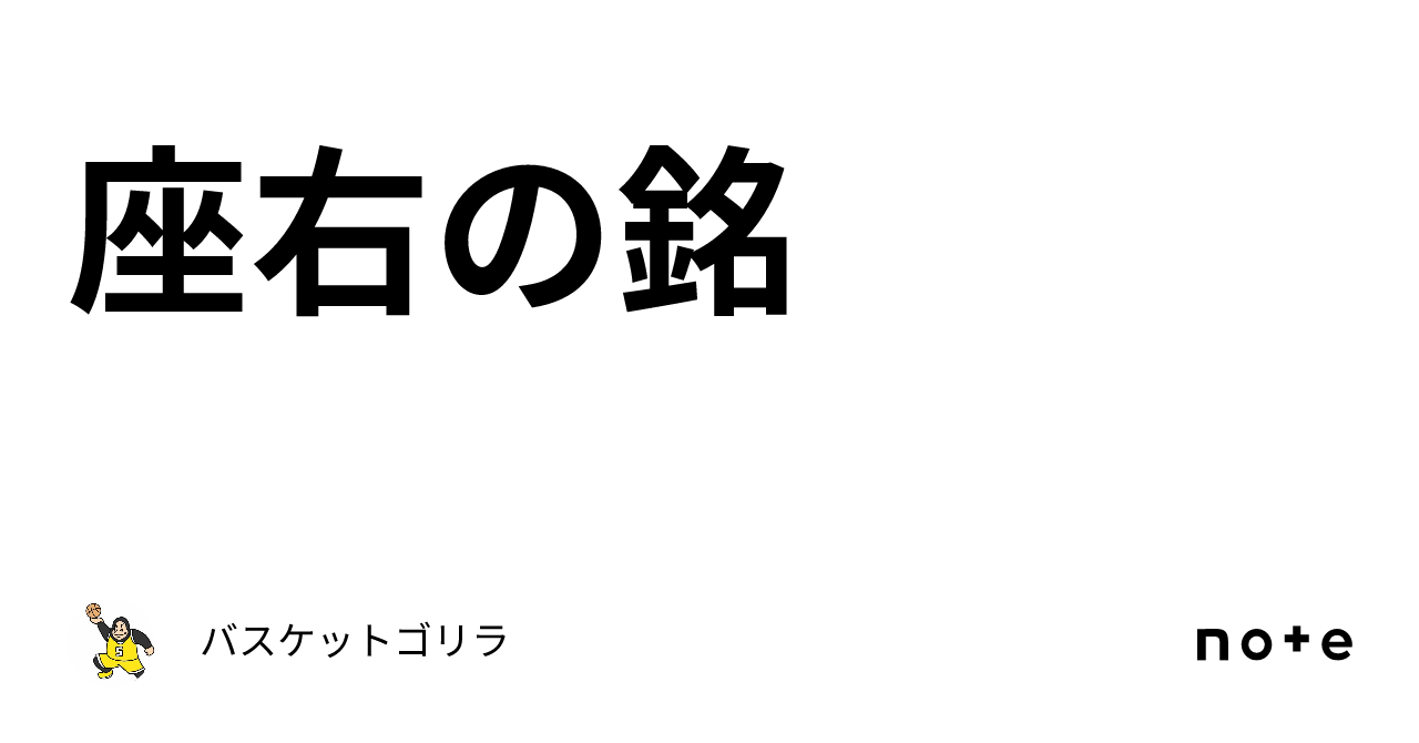 いとうあさこ 大久保佳代子 ヒルナンデス