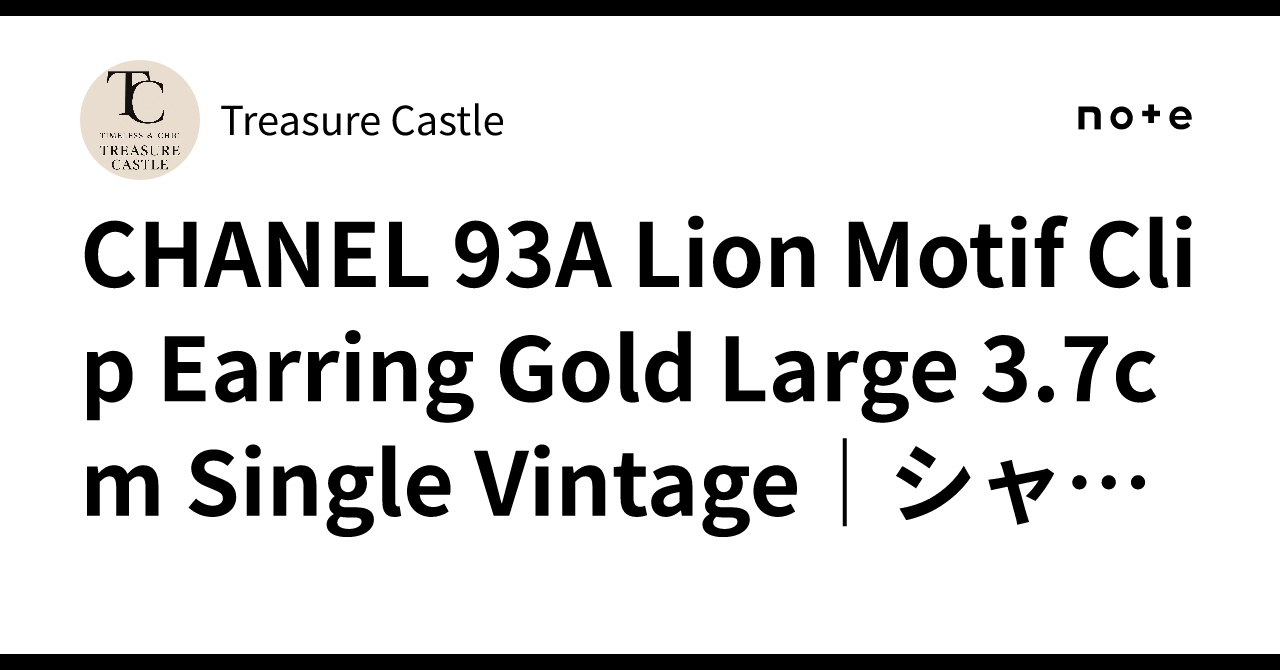 CHANEL 93A Lion Motif Clip Earring Gold Large 3.7cm Single Vintage 