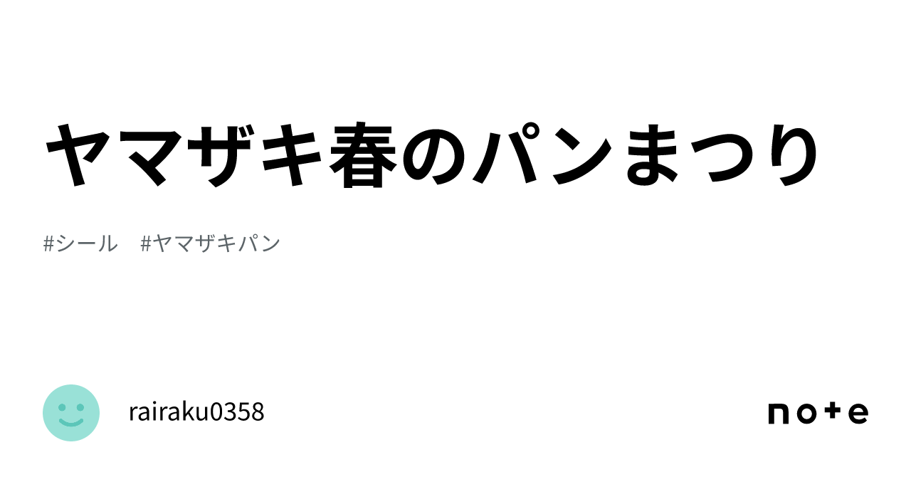 京都7天天气