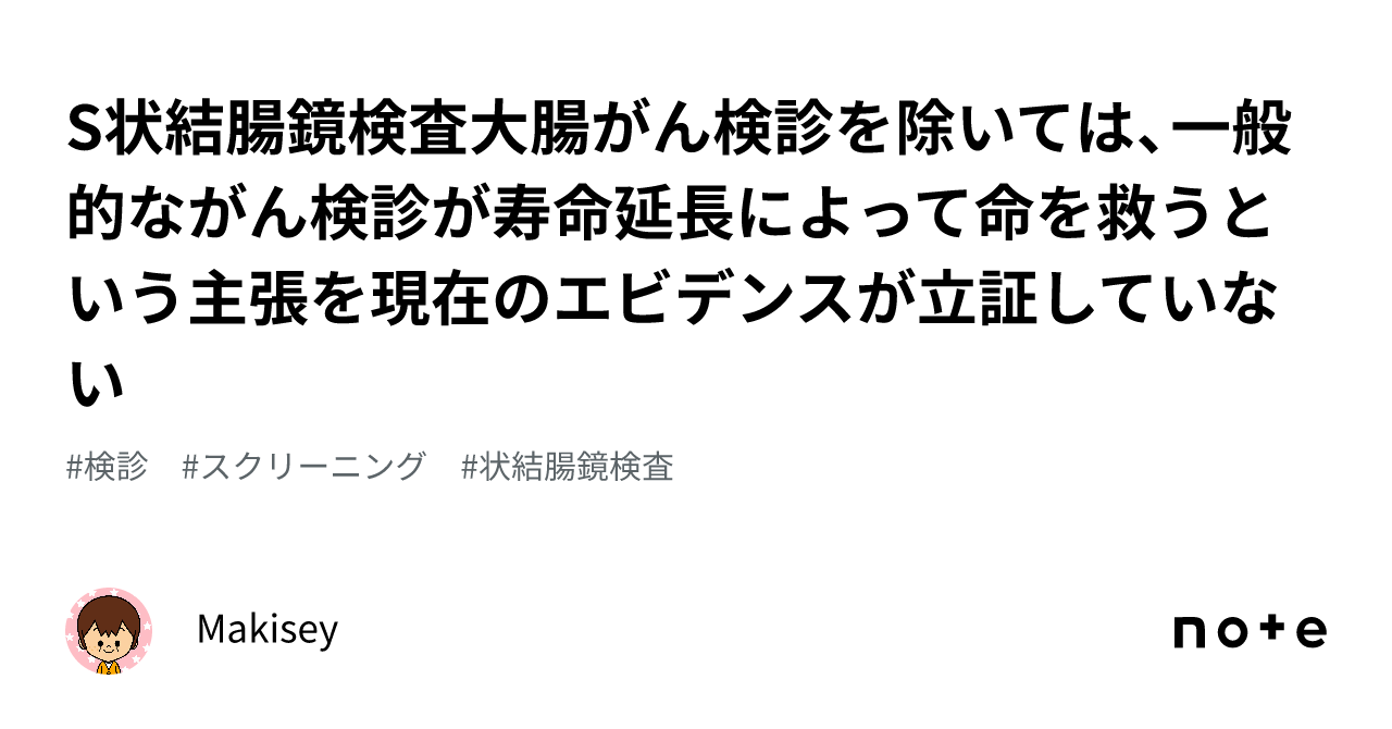 手続きには何が必要ですか?