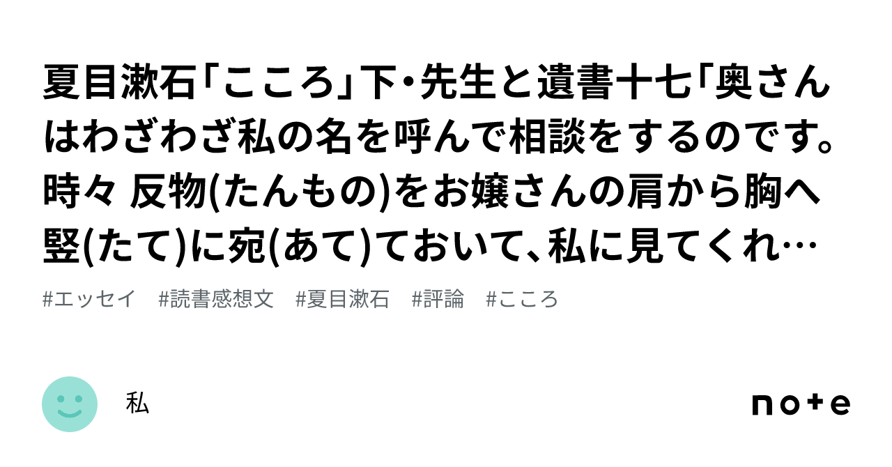 こころ 他の方は購入をお控え下さい ランクル70 #再再販ランクル70 #再再販ランドクルーザー70 #再