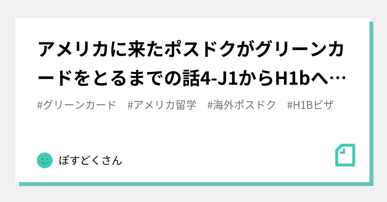 「辺境」の抵抗―核廃棄物とアメリカ先住民の社会運動 辺境」の抵抗: 核廃棄物とアメリカ先住民の社会運動 | 鎌田 遵