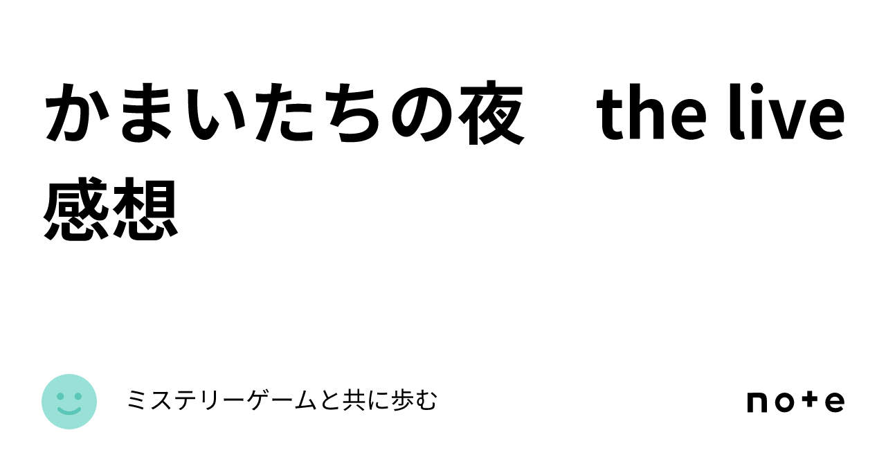 コロナ 治療費