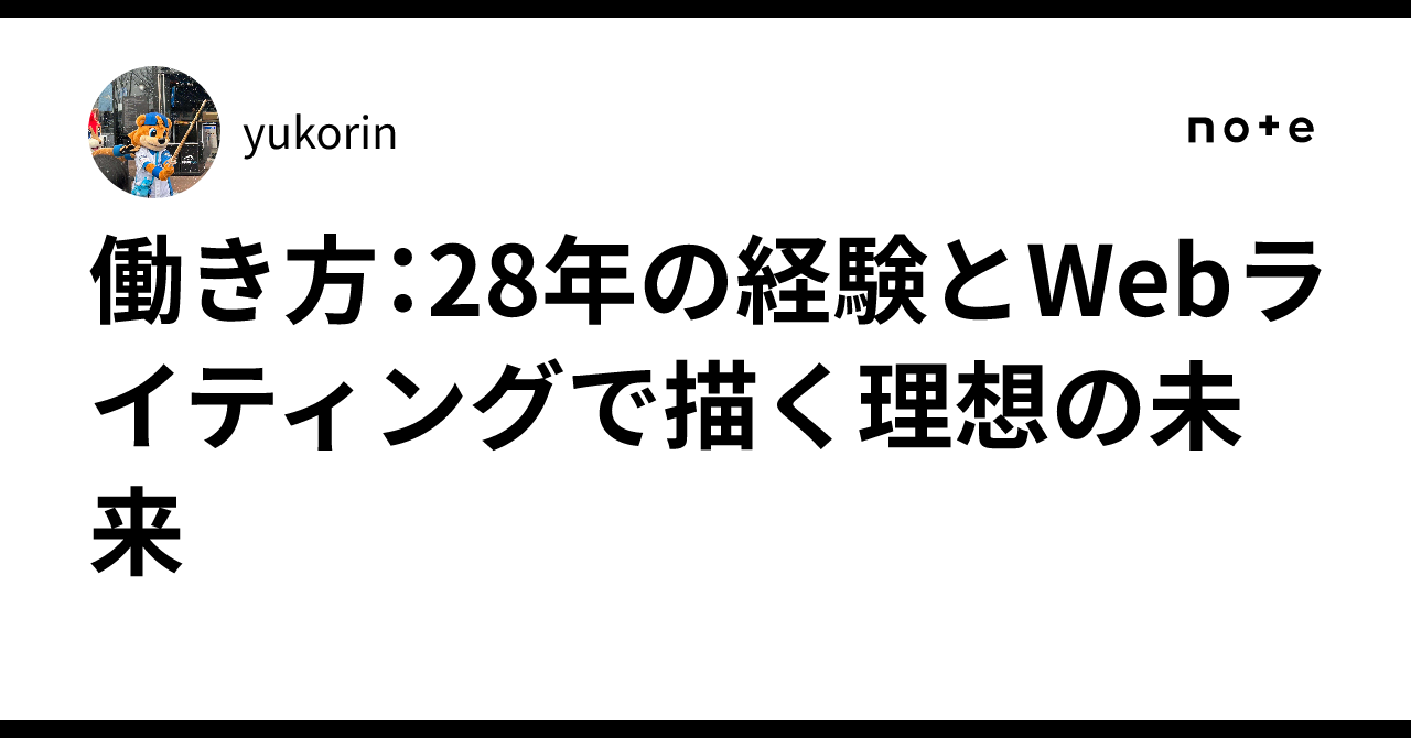【総額24000円】Webライティング　ブログ　副業　テレワーク　デザイン13冊 超歓迎】 総額24000円】Webライティング ブログ 副業 テレワーク