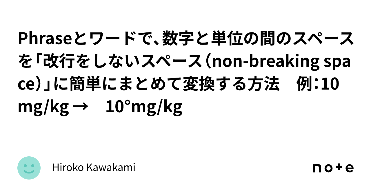 おまとめページ♡27点H21P6(1/16までお取り置き可能です♡) 右出しからセンター出しにチェンジ！（ホンダ N-ONE・JG1/2）by