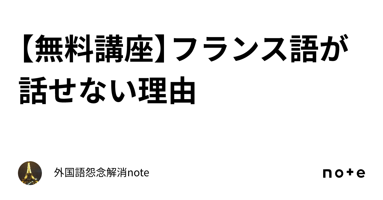 《フランス語は話せますか？》ハイウエストプリーツスカート-Ivory main image 1