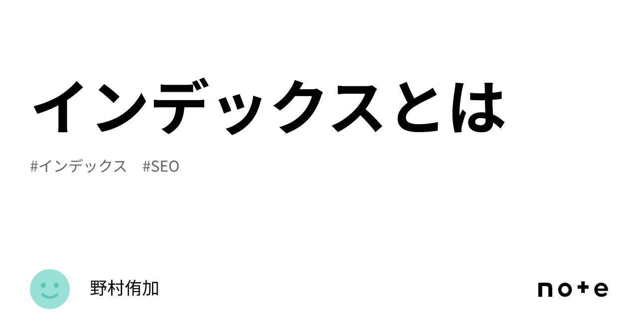 【美品】技術用語による特許分類索引 インテックス大阪 アクセス 技術用語による特許分類索引