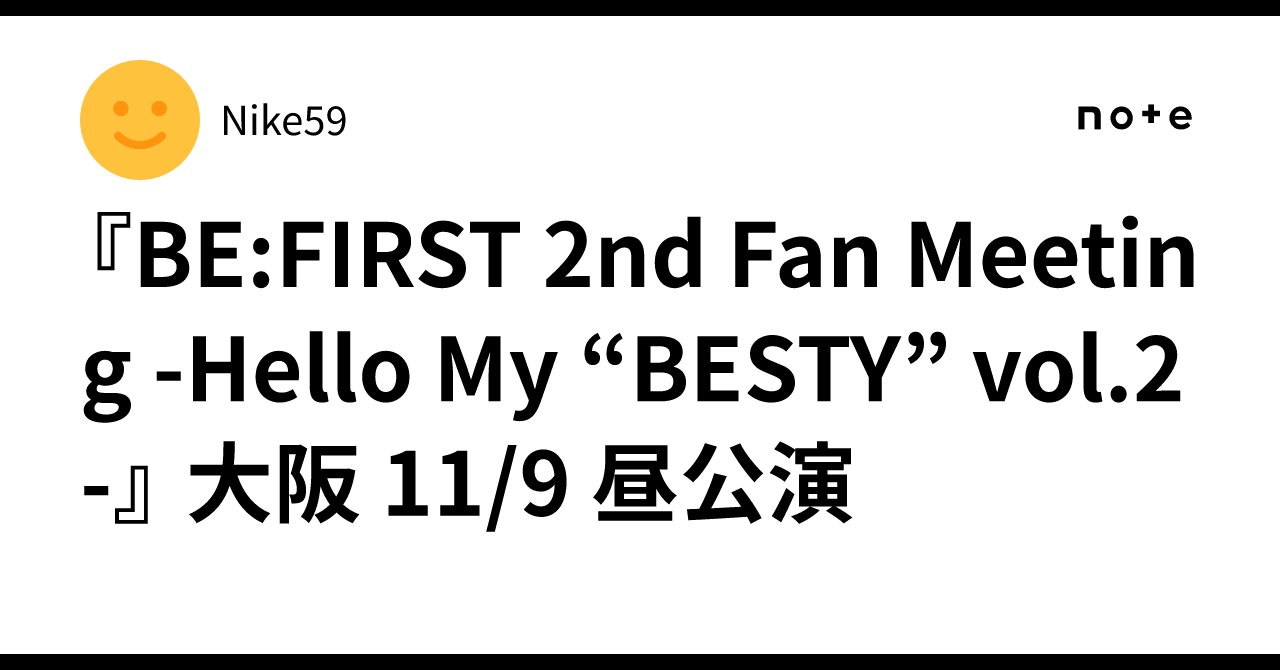 BE:FIRST Hello My BESTY vol.2 メンプロ レオ BE:FIRST 2nd Fan