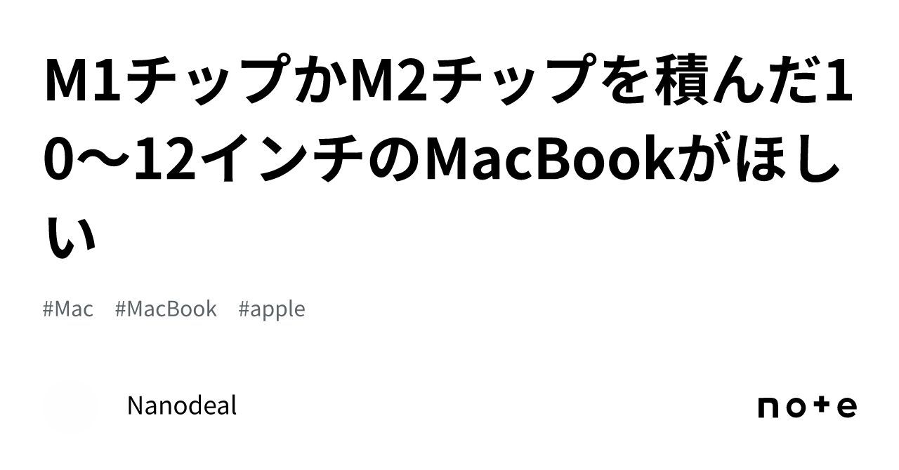 ミンク☆ブラックグラマー☆大幅に値下げ(笑) B:MING by BEAMS（ビーミング by ビームス）SHAKA / SLACKLINE