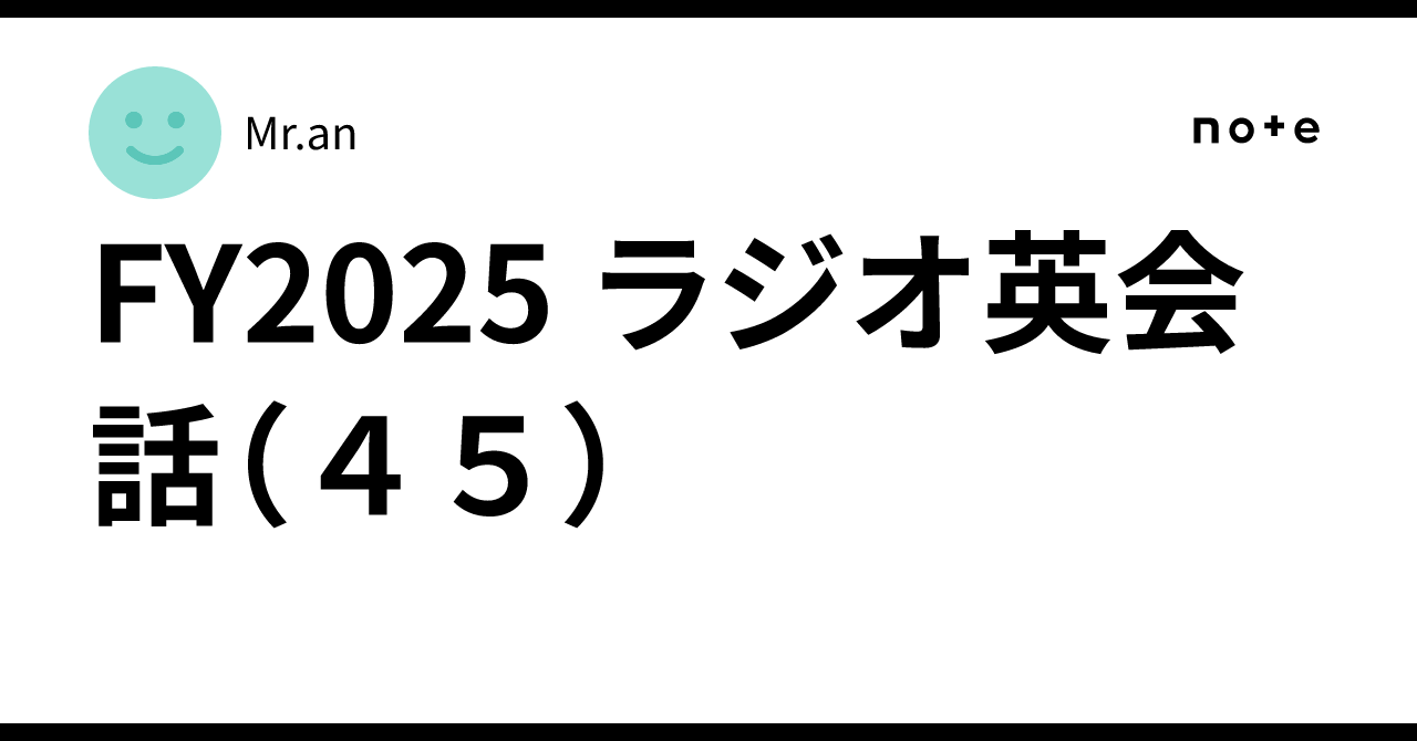 英文法の核 (東進ブックス 大学受験 Coreシリーズ) | 西