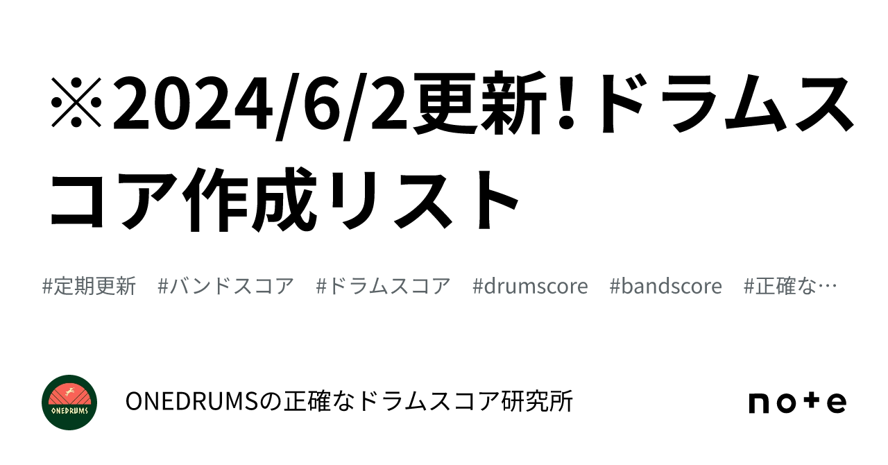 本田美穂様 シーグラスオーダー 聞き辛い