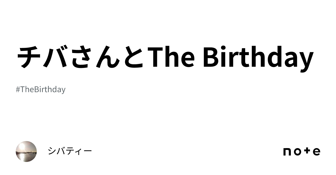 PONEZ The Birthday フロアマット チバユウスケ 71D7qAyEFEL._UF894,1000_QL80_.jpg
